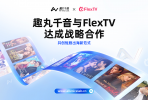 AIٶ̾ȤǧFlexTVսԺ