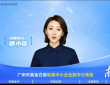 Ȥ輯AIֻ Сҵ»