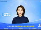 Ȥ輯AIֻ Сҵ»